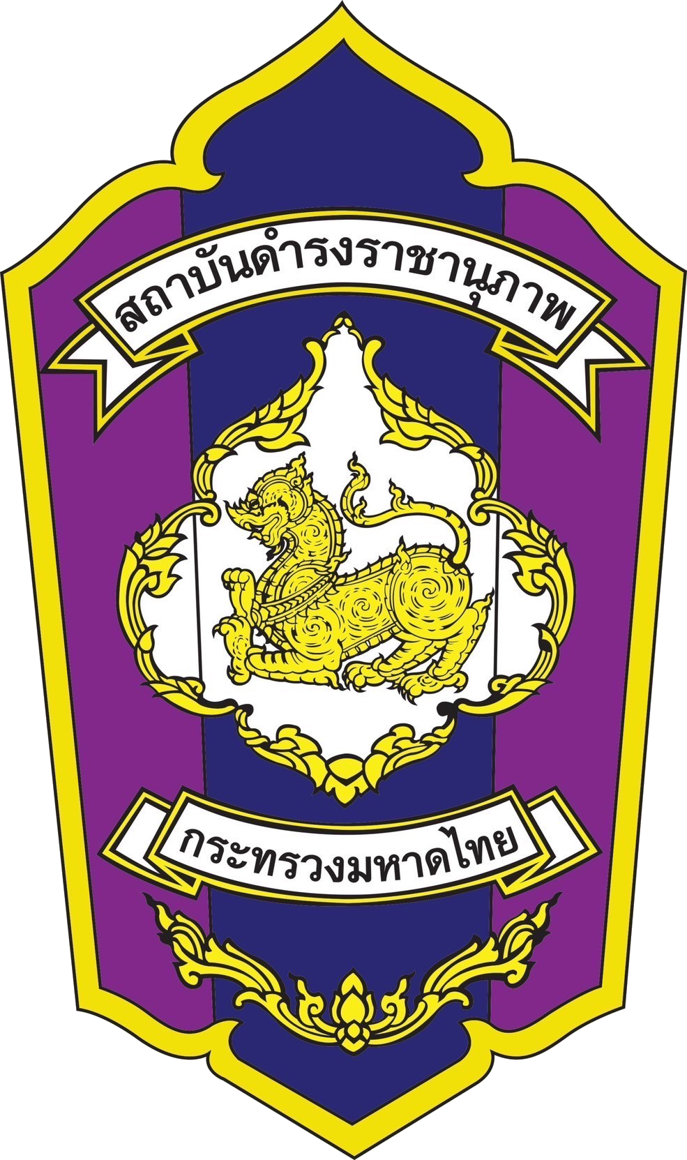 DOPA Logo